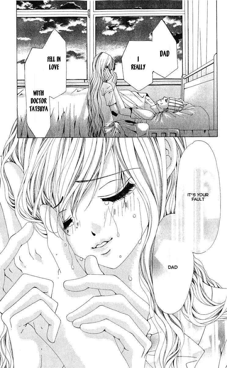 Page 7 Chapter 3 Nemurihime - Yume Miru You ni Koi Shiteru