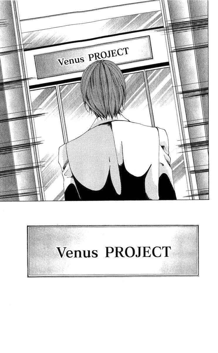 Page 9 Chapter 3 Nemurihime - Yume Miru You ni Koi Shiteru