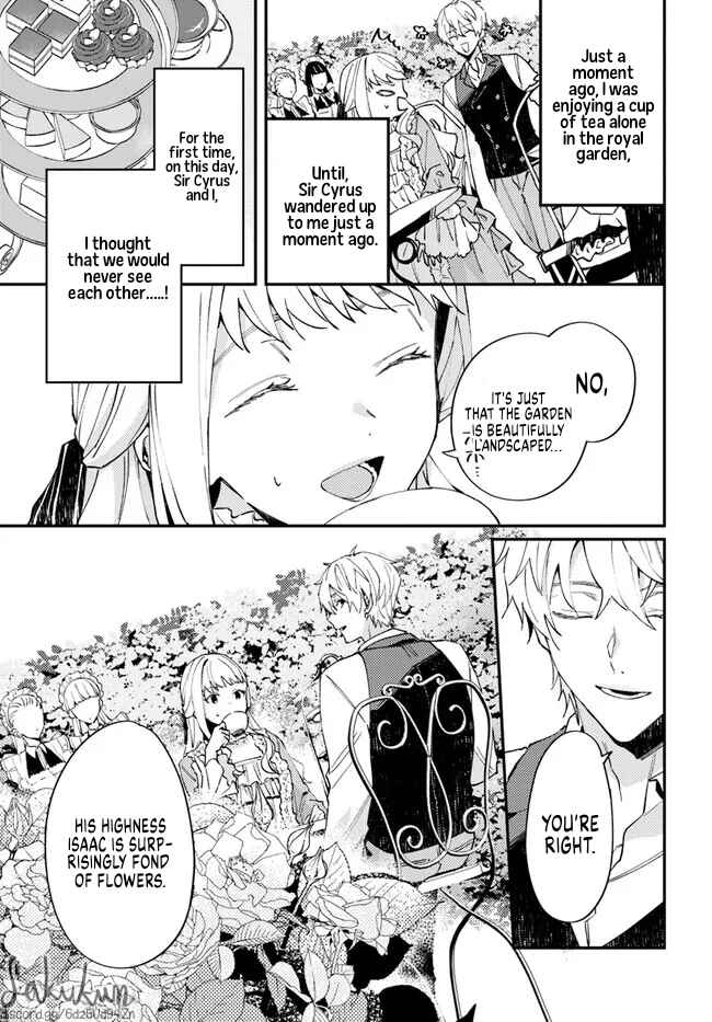 Page 1 Chapter 2.2 Watashi wo Koroshita Wankokei Kishi-sama ga, Yandere ni Job Change shite Kyou mo Inochi wo Nerattekuru