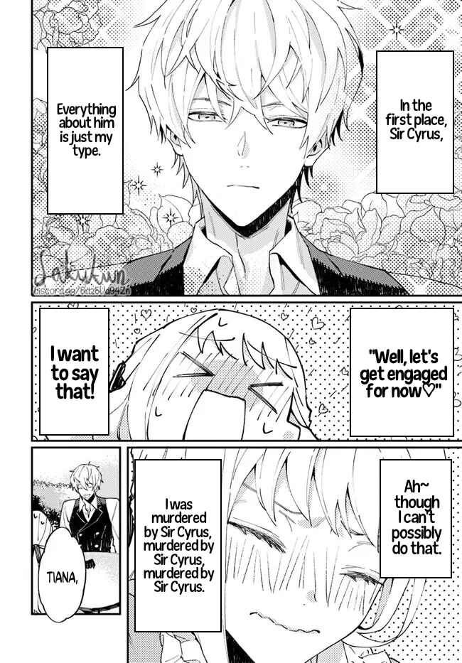 Page 2 Chapter 2.3 Watashi wo Koroshita Wankokei Kishi-sama ga, Yandere ni Job Change shite Kyou mo Inochi wo Nerattekuru