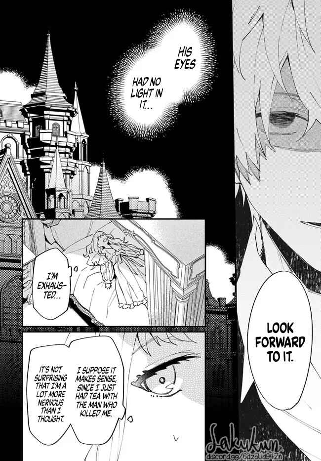 Page 4 Chapter 2.3 Watashi wo Koroshita Wankokei Kishi-sama ga, Yandere ni Job Change shite Kyou mo Inochi wo Nerattekuru