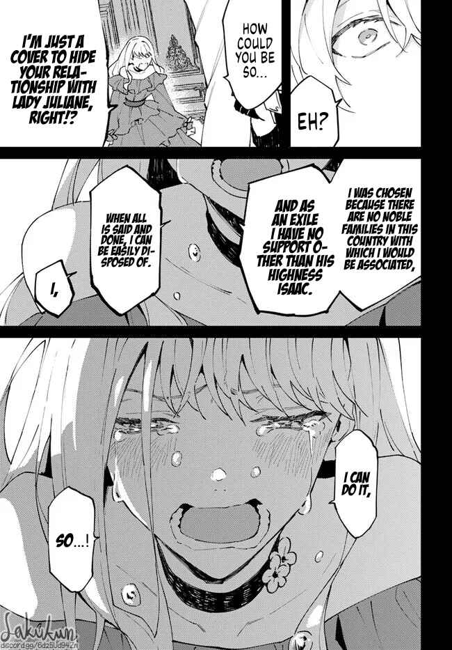 Page 11 Chapter 5.1 Watashi wo Koroshita Wankokei Kishi-sama ga, Yandere ni Job Change shite Kyou mo Inochi wo Nerattekuru
