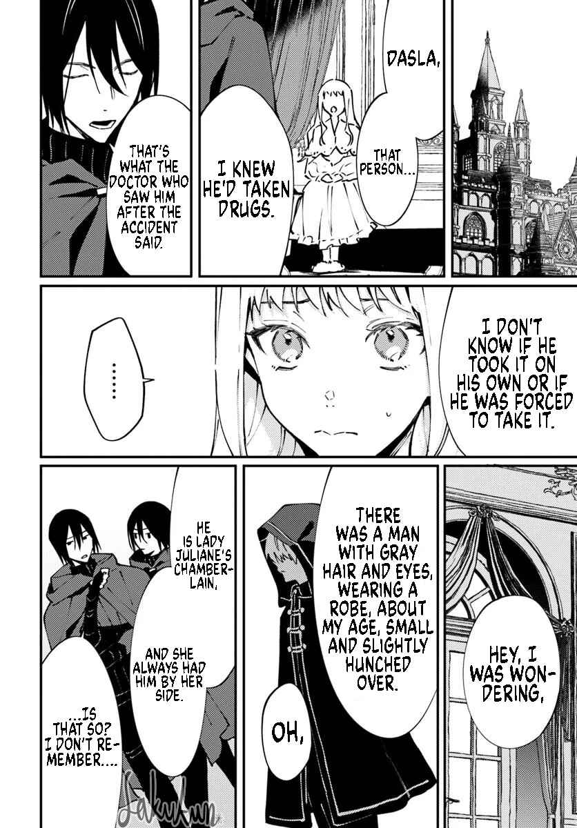 Page 25 Chapter 11 Watashi wo Koroshita Wankokei Kishi-sama ga, Yandere ni Job Change shite Kyou mo Inochi wo Nerattekuru