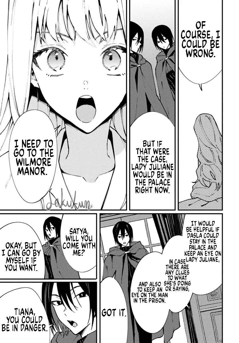 Page 26 Chapter 11 Watashi wo Koroshita Wankokei Kishi-sama ga, Yandere ni Job Change shite Kyou mo Inochi wo Nerattekuru