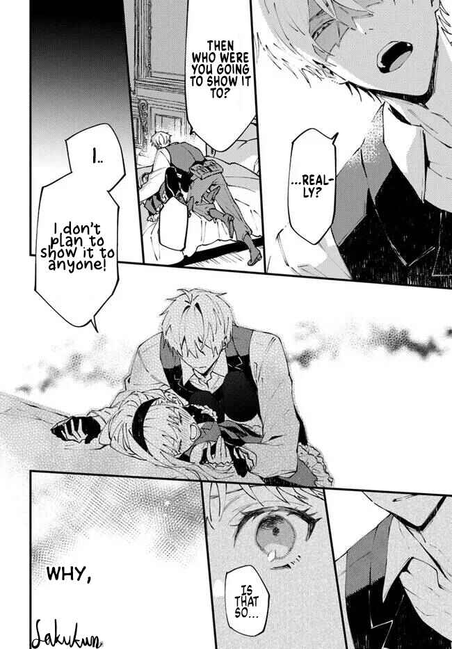 Page 6 Chapter 9.1 Watashi wo Koroshita Wankokei Kishi-sama ga, Yandere ni Job Change shite Kyou mo Inochi wo Nerattekuru