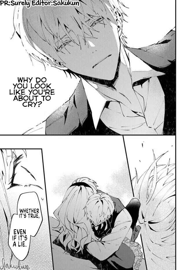 Page 7 Chapter 9.1 Watashi wo Koroshita Wankokei Kishi-sama ga, Yandere ni Job Change shite Kyou mo Inochi wo Nerattekuru