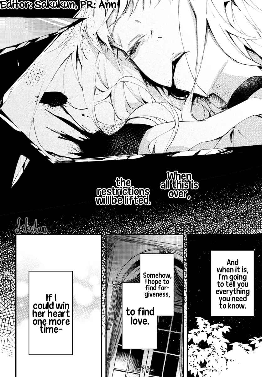 Page 1 Chapter 10.4 Watashi wo Koroshita Wankokei Kishi-sama ga, Yandere ni Job Change shite Kyou mo Inochi wo Nerattekuru