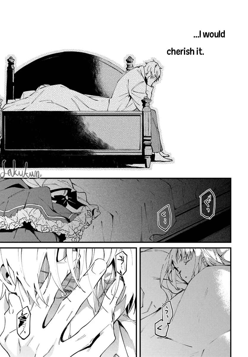 Page 2 Chapter 10.4 Watashi wo Koroshita Wankokei Kishi-sama ga, Yandere ni Job Change shite Kyou mo Inochi wo Nerattekuru