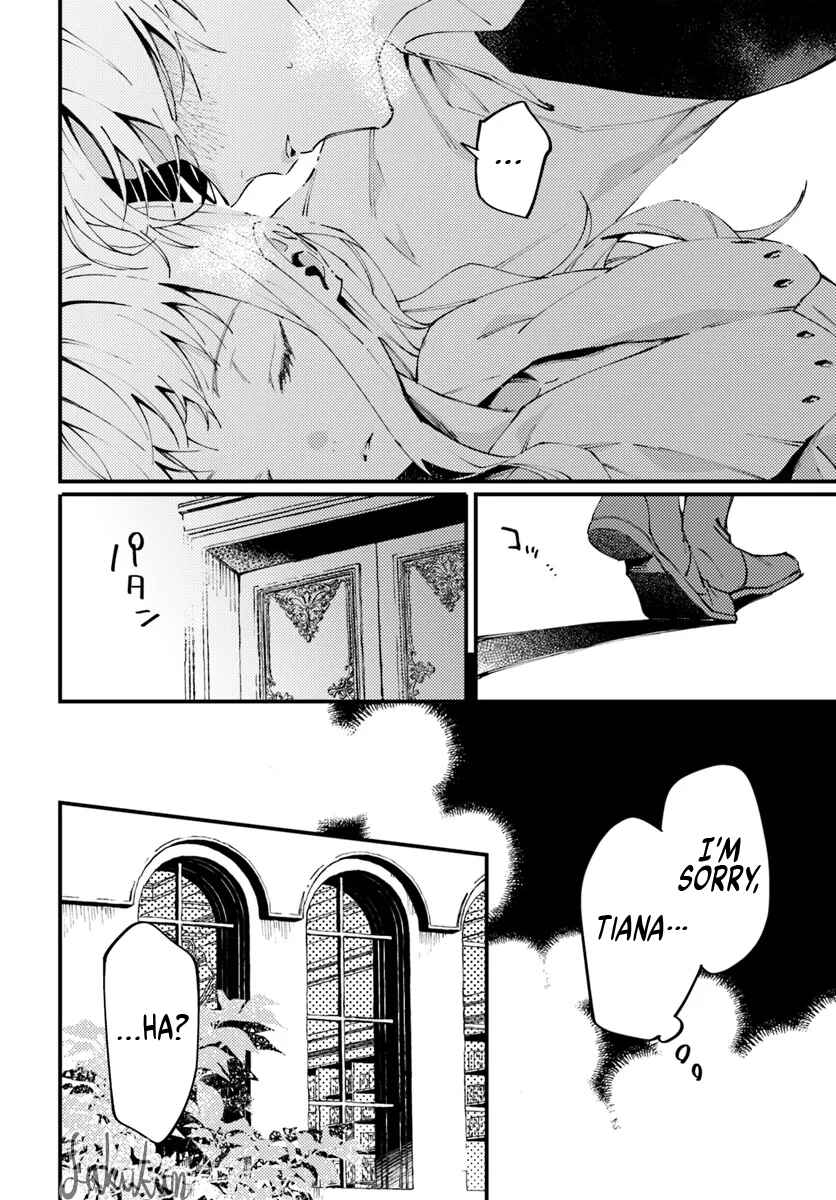 Page 5 Chapter 10.4 Watashi wo Koroshita Wankokei Kishi-sama ga, Yandere ni Job Change shite Kyou mo Inochi wo Nerattekuru