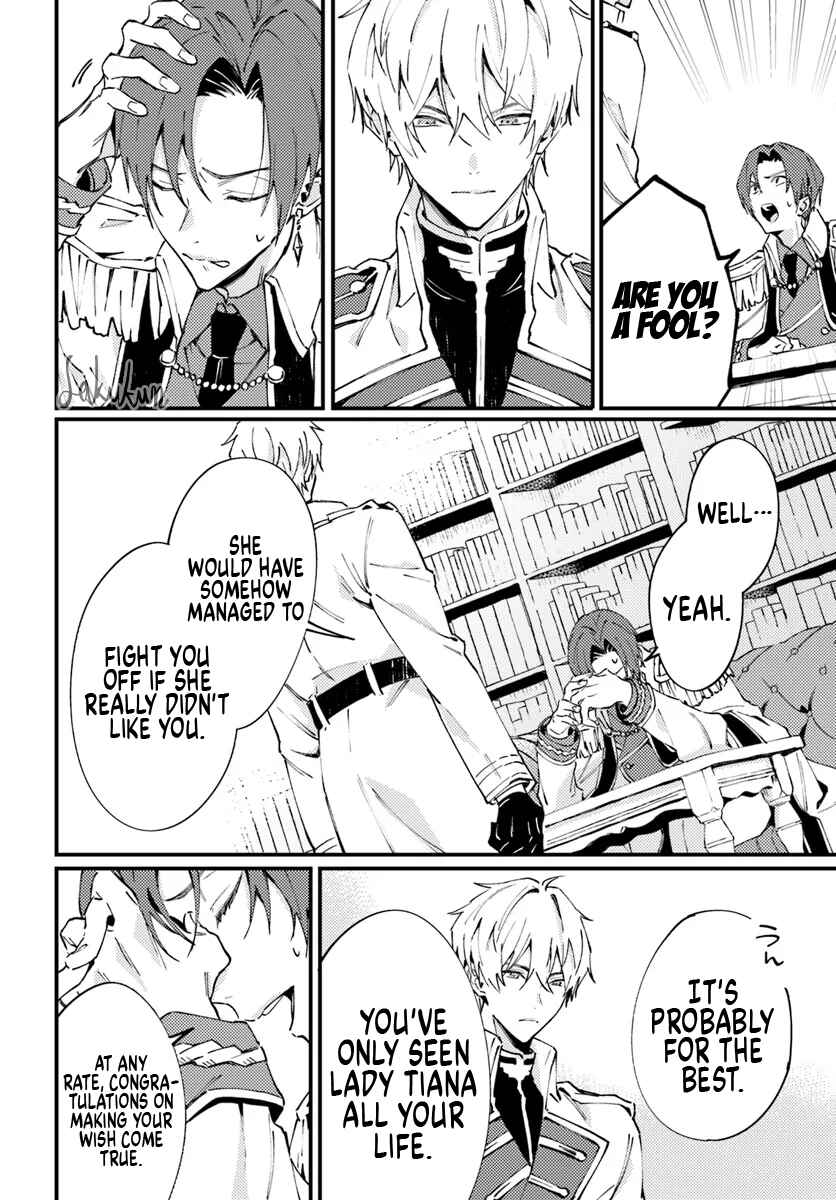Page 7 Chapter 10.4 Watashi wo Koroshita Wankokei Kishi-sama ga, Yandere ni Job Change shite Kyou mo Inochi wo Nerattekuru