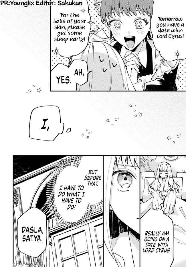 Page 1 Chapter 7.3 Watashi wo Koroshita Wankokei Kishi-sama ga, Yandere ni Job Change shite Kyou mo Inochi wo Nerattekuru