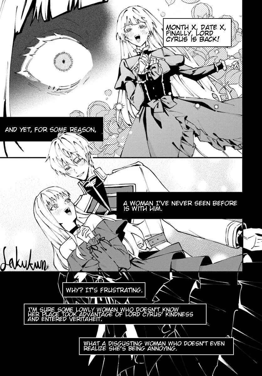 Page 11 Chapter 12 Watashi wo Koroshita Wankokei Kishi-sama ga, Yandere ni Job Change shite Kyou mo Inochi wo Nerattekuru