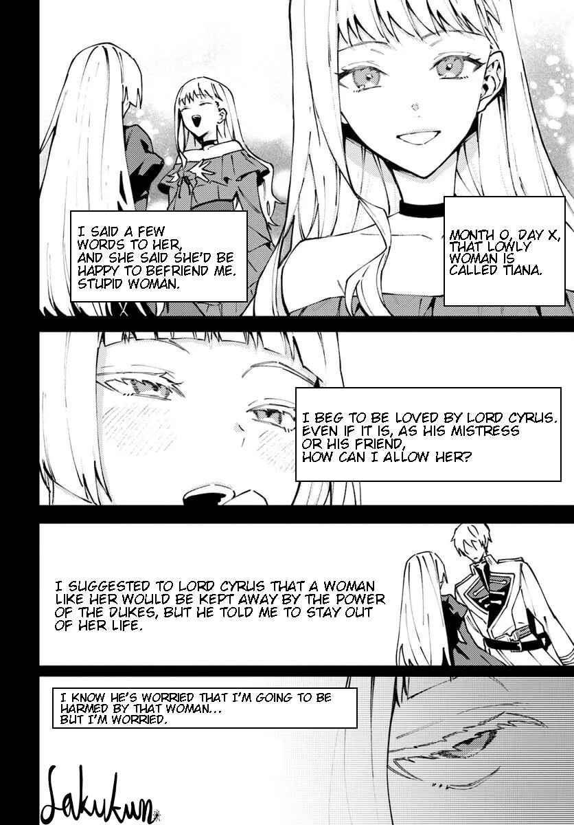 Page 12 Chapter 12 Watashi wo Koroshita Wankokei Kishi-sama ga, Yandere ni Job Change shite Kyou mo Inochi wo Nerattekuru