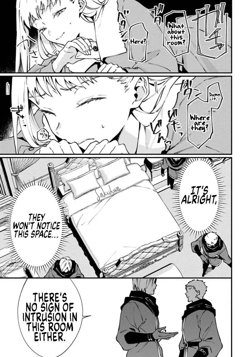 Page 15 Chapter 12 Watashi wo Koroshita Wankokei Kishi-sama ga, Yandere ni Job Change shite Kyou mo Inochi wo Nerattekuru