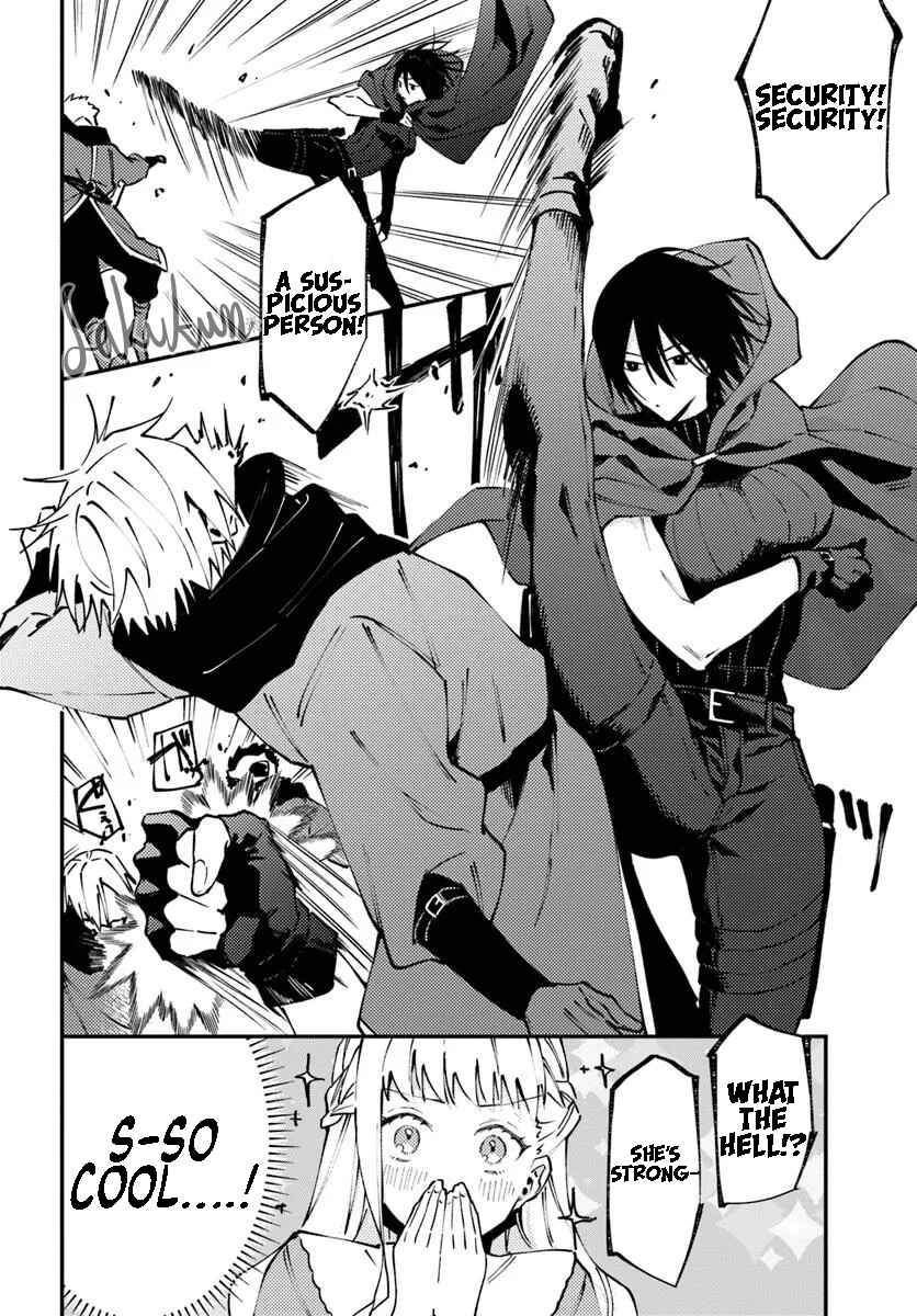 Page 4 Chapter 12 Watashi wo Koroshita Wankokei Kishi-sama ga, Yandere ni Job Change shite Kyou mo Inochi wo Nerattekuru