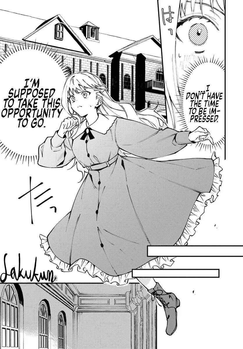 Page 5 Chapter 12 Watashi wo Koroshita Wankokei Kishi-sama ga, Yandere ni Job Change shite Kyou mo Inochi wo Nerattekuru