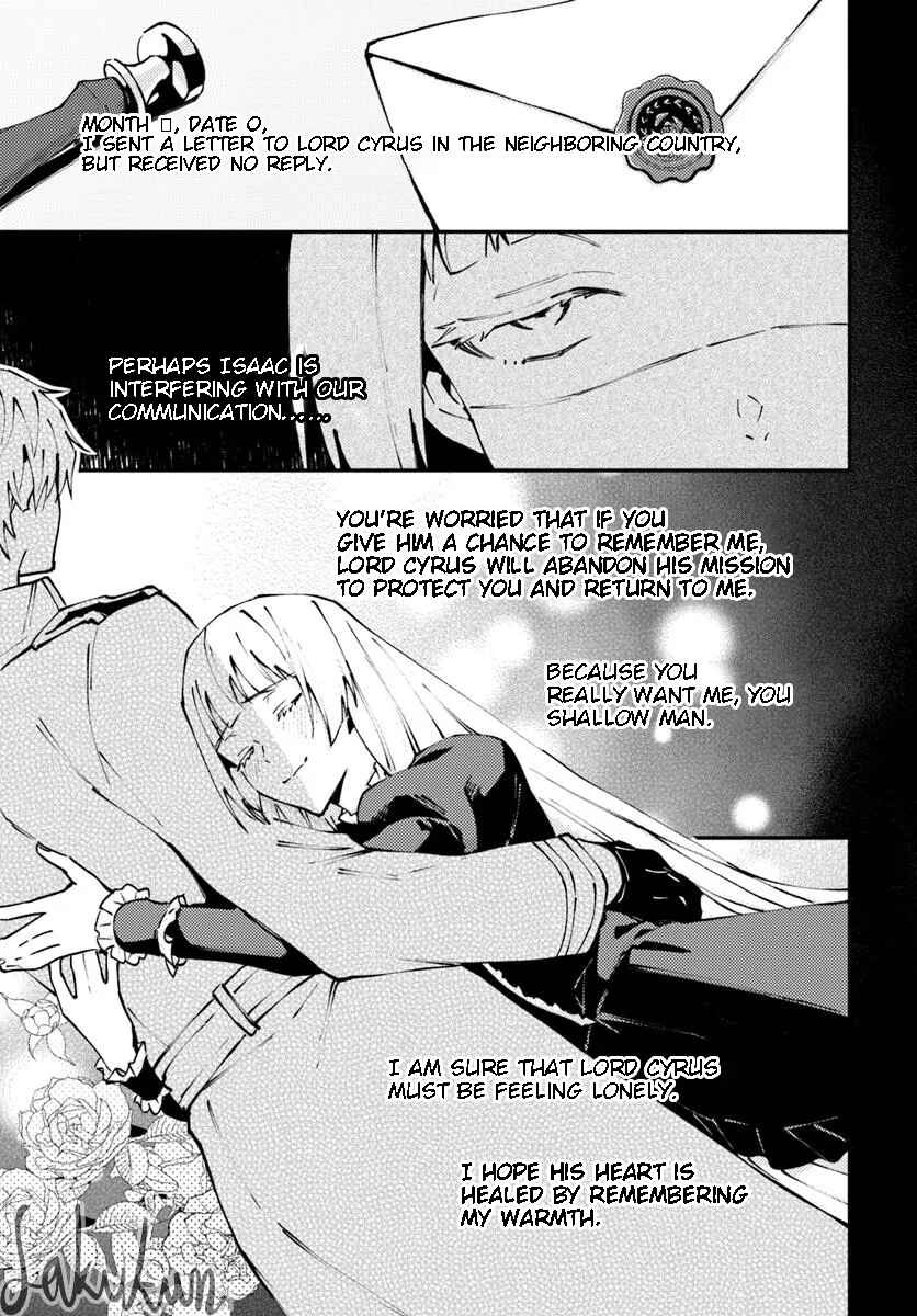 Page 9 Chapter 12 Watashi wo Koroshita Wankokei Kishi-sama ga, Yandere ni Job Change shite Kyou mo Inochi wo Nerattekuru