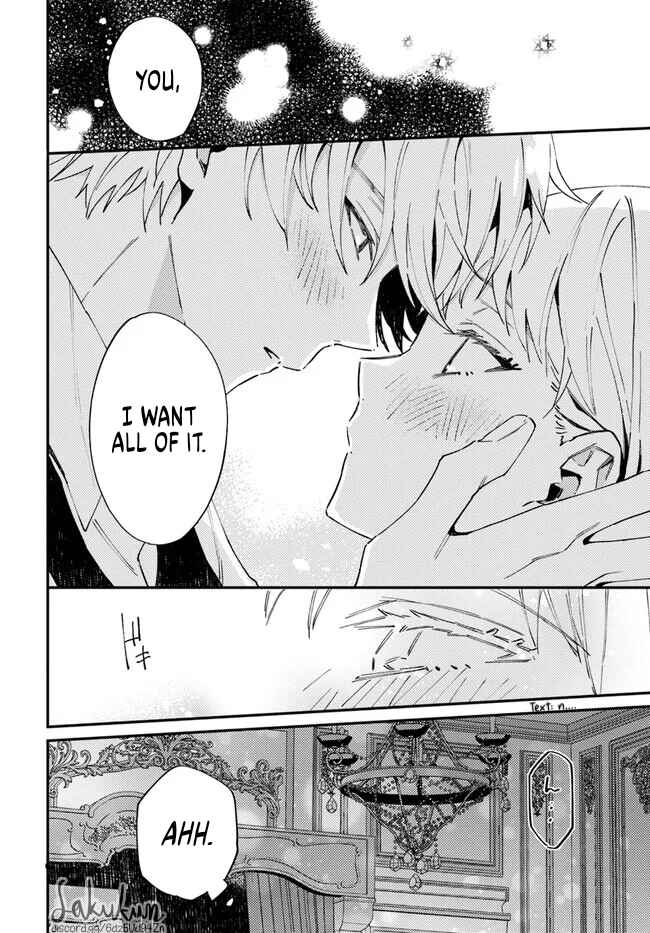Page 13 Chapter 1.2 Watashi wo Koroshita Wankokei Kishi-sama ga, Yandere ni Job Change shite Kyou mo Inochi wo Nerattekuru