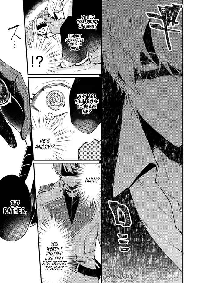 Page 16 Chapter 1.2 Watashi wo Koroshita Wankokei Kishi-sama ga, Yandere ni Job Change shite Kyou mo Inochi wo Nerattekuru