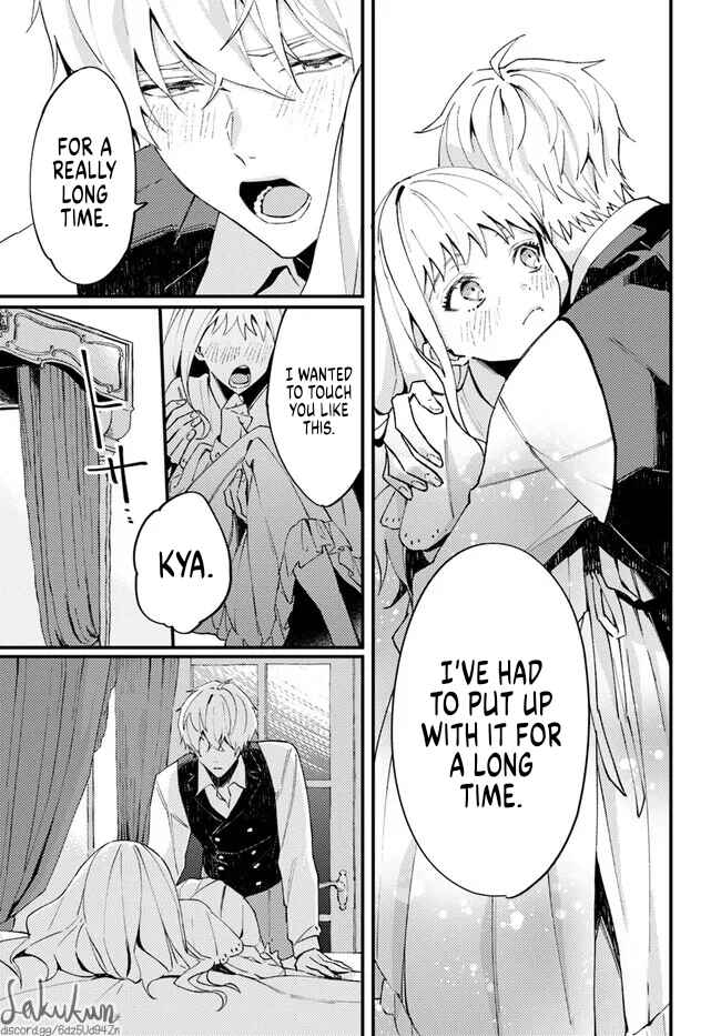 Page 2 Chapter 1.2 Watashi wo Koroshita Wankokei Kishi-sama ga, Yandere ni Job Change shite Kyou mo Inochi wo Nerattekuru