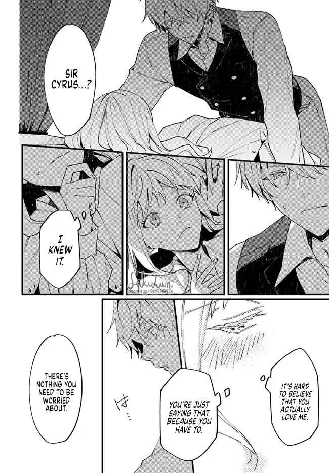 Page 5 Chapter 1.2 Watashi wo Koroshita Wankokei Kishi-sama ga, Yandere ni Job Change shite Kyou mo Inochi wo Nerattekuru