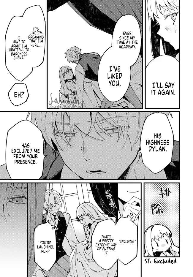Page 6 Chapter 1.2 Watashi wo Koroshita Wankokei Kishi-sama ga, Yandere ni Job Change shite Kyou mo Inochi wo Nerattekuru