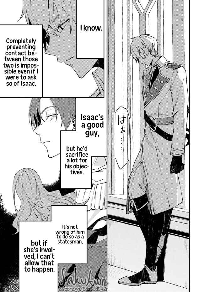 Page 20 Chapter 5.4 Watashi wo Koroshita Wankokei Kishi-sama ga, Yandere ni Job Change shite Kyou mo Inochi wo Nerattekuru