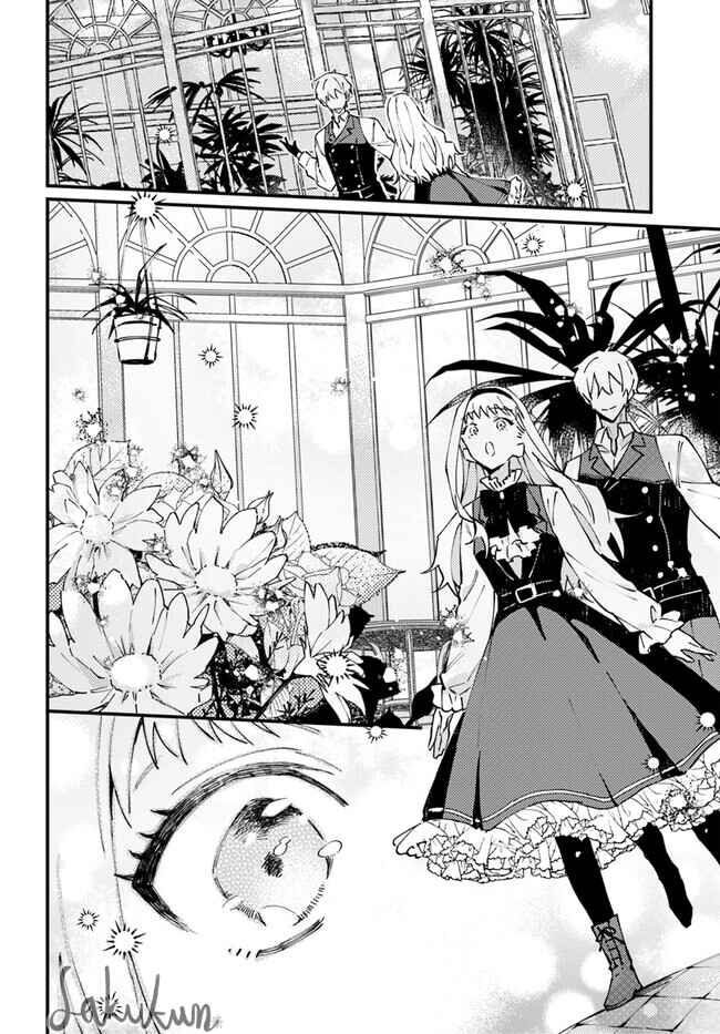 Page 6 Chapter 8.3 Watashi wo Koroshita Wankokei Kishi-sama ga, Yandere ni Job Change shite Kyou mo Inochi wo Nerattekuru