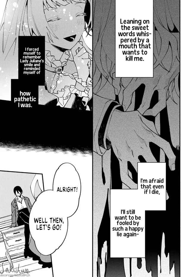 Page 4 Chapter 6.2 Watashi wo Koroshita Wankokei Kishi-sama ga, Yandere ni Job Change shite Kyou mo Inochi wo Nerattekuru