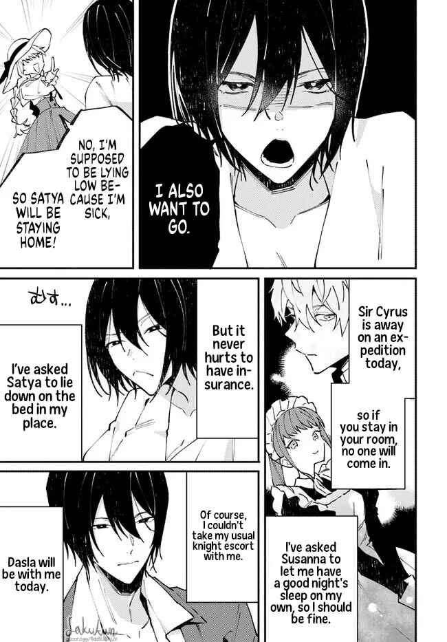 Page 6 Chapter 6.2 Watashi wo Koroshita Wankokei Kishi-sama ga, Yandere ni Job Change shite Kyou mo Inochi wo Nerattekuru