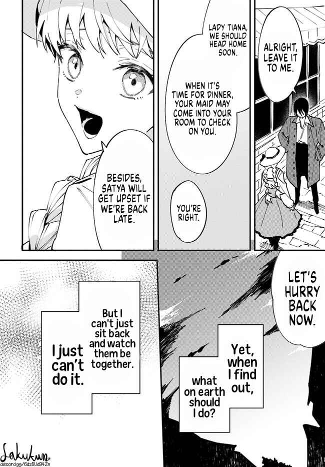 Page 11 Chapter 6.4 Watashi wo Koroshita Wankokei Kishi-sama ga, Yandere ni Job Change shite Kyou mo Inochi wo Nerattekuru