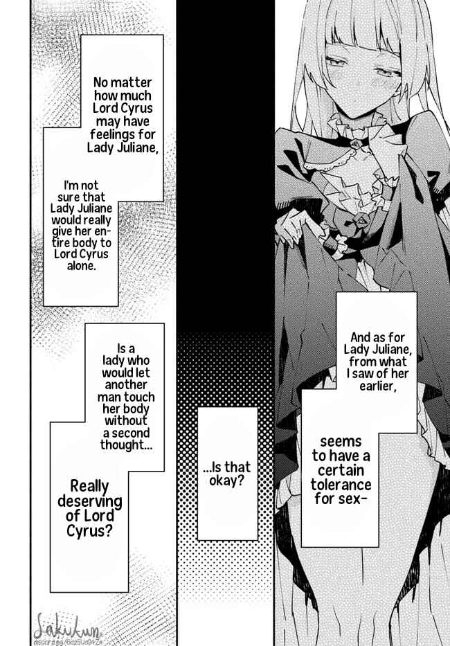 Page 9 Chapter 6.4 Watashi wo Koroshita Wankokei Kishi-sama ga, Yandere ni Job Change shite Kyou mo Inochi wo Nerattekuru