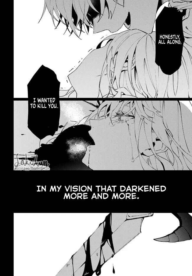 Page 3 Chapter 5.2 Watashi wo Koroshita Wankokei Kishi-sama ga, Yandere ni Job Change shite Kyou mo Inochi wo Nerattekuru
