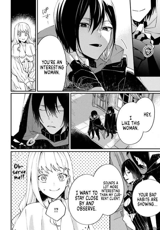 Page 3 Chapter 2.4 Watashi wo Koroshita Wankokei Kishi-sama ga, Yandere ni Job Change shite Kyou mo Inochi wo Nerattekuru