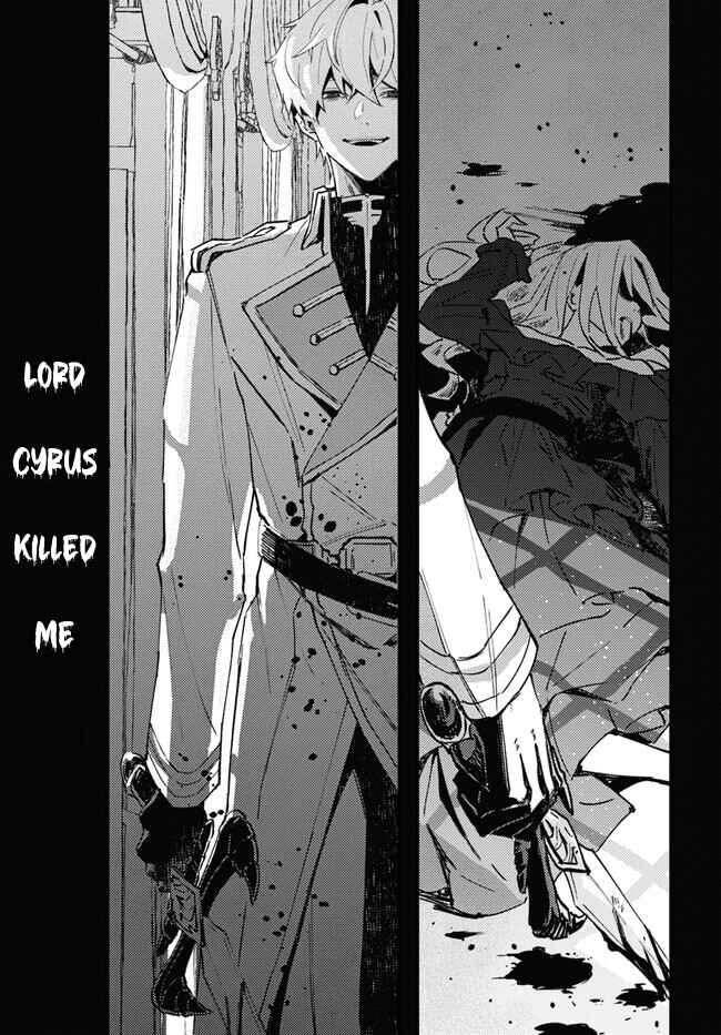 Page 12 Chapter 1.1 Watashi wo Koroshita Wankokei Kishi-sama ga, Yandere ni Job Change shite Kyou mo Inochi wo Nerattekuru