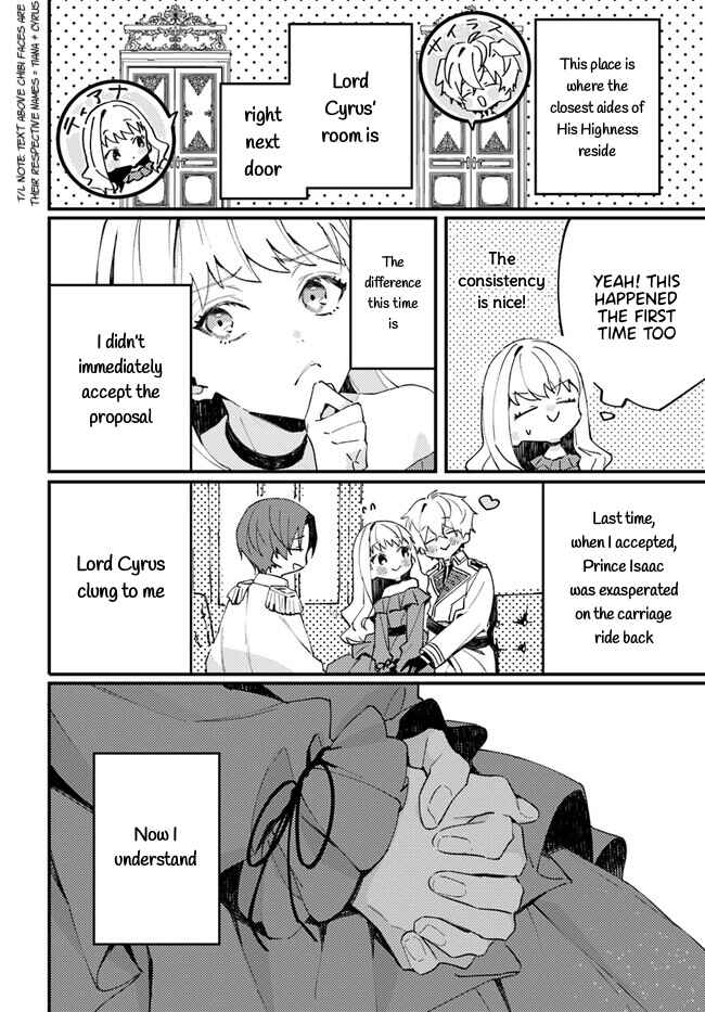 Page 17 Chapter 1.1 Watashi wo Koroshita Wankokei Kishi-sama ga, Yandere ni Job Change shite Kyou mo Inochi wo Nerattekuru