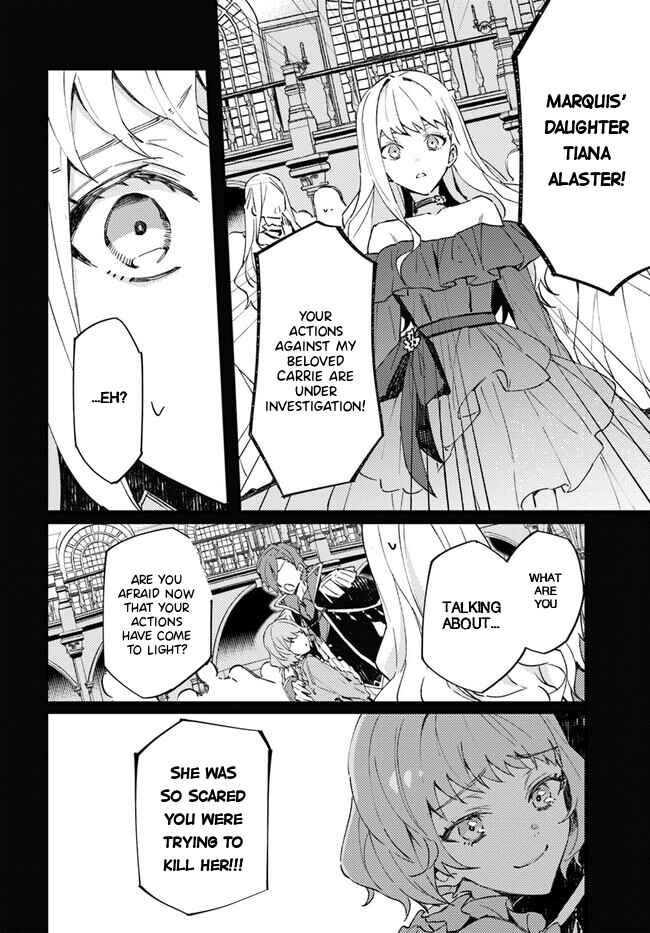 Page 7 Chapter 1.1 Watashi wo Koroshita Wankokei Kishi-sama ga, Yandere ni Job Change shite Kyou mo Inochi wo Nerattekuru