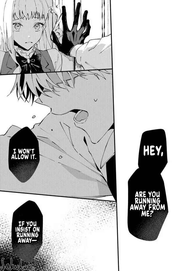 Page 6 Chapter 8.6 Watashi wo Koroshita Wankokei Kishi-sama ga, Yandere ni Job Change shite Kyou mo Inochi wo Nerattekuru