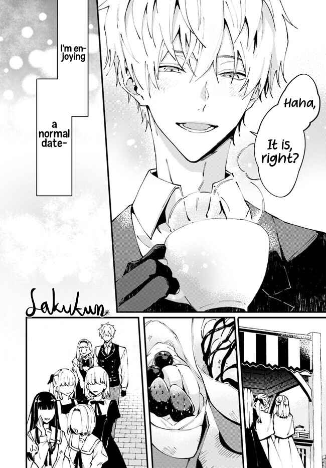Page 2 Chapter 8.5 Watashi wo Koroshita Wankokei Kishi-sama ga, Yandere ni Job Change shite Kyou mo Inochi wo Nerattekuru