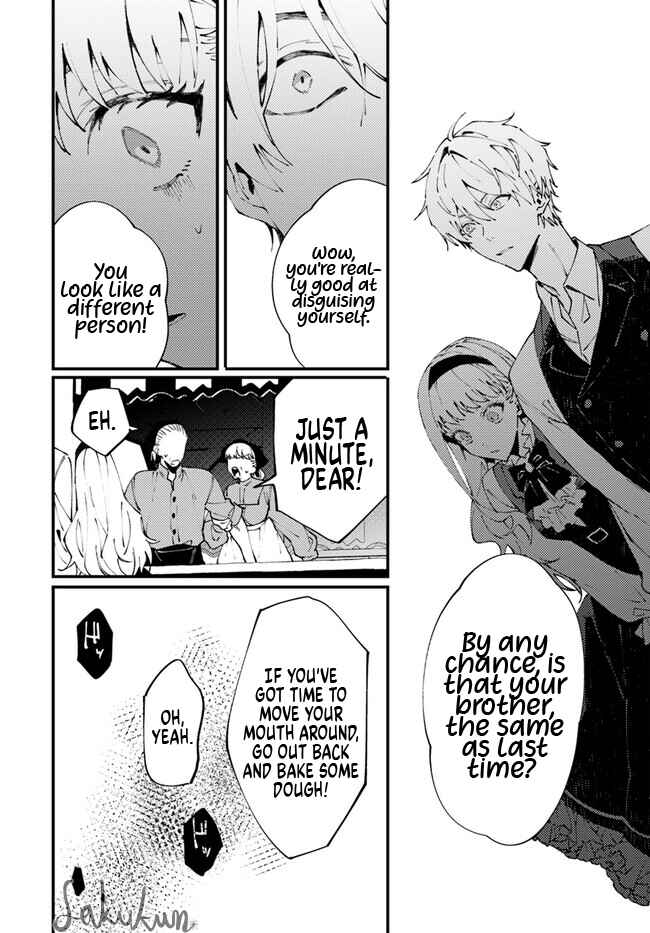 Page 6 Chapter 8.5 Watashi wo Koroshita Wankokei Kishi-sama ga, Yandere ni Job Change shite Kyou mo Inochi wo Nerattekuru