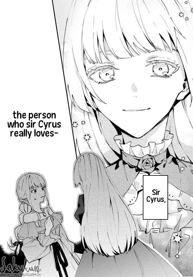 Page 4 Chapter 3.4 Watashi wo Koroshita Wankokei Kishi-sama ga, Yandere ni Job Change shite Kyou mo Inochi wo Nerattekuru