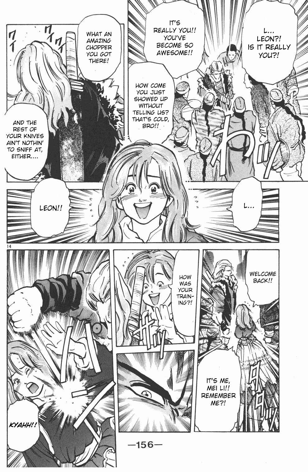 Page 13 Chapter 14 Shin Cooking Master Boy!