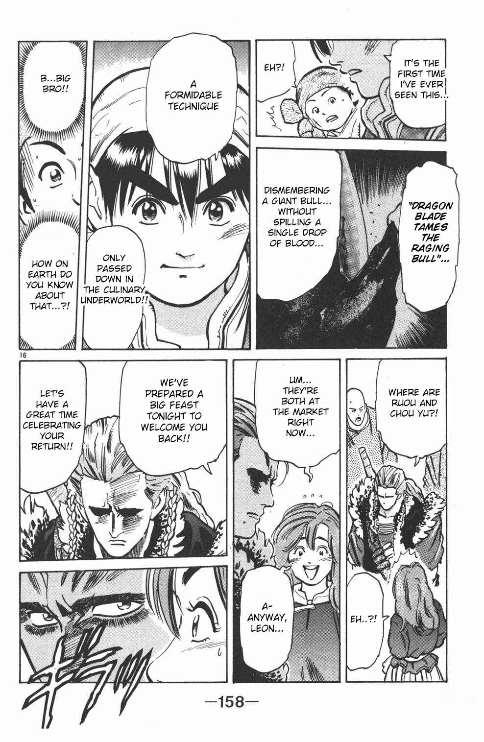 Page 15 Chapter 14 Shin Cooking Master Boy!