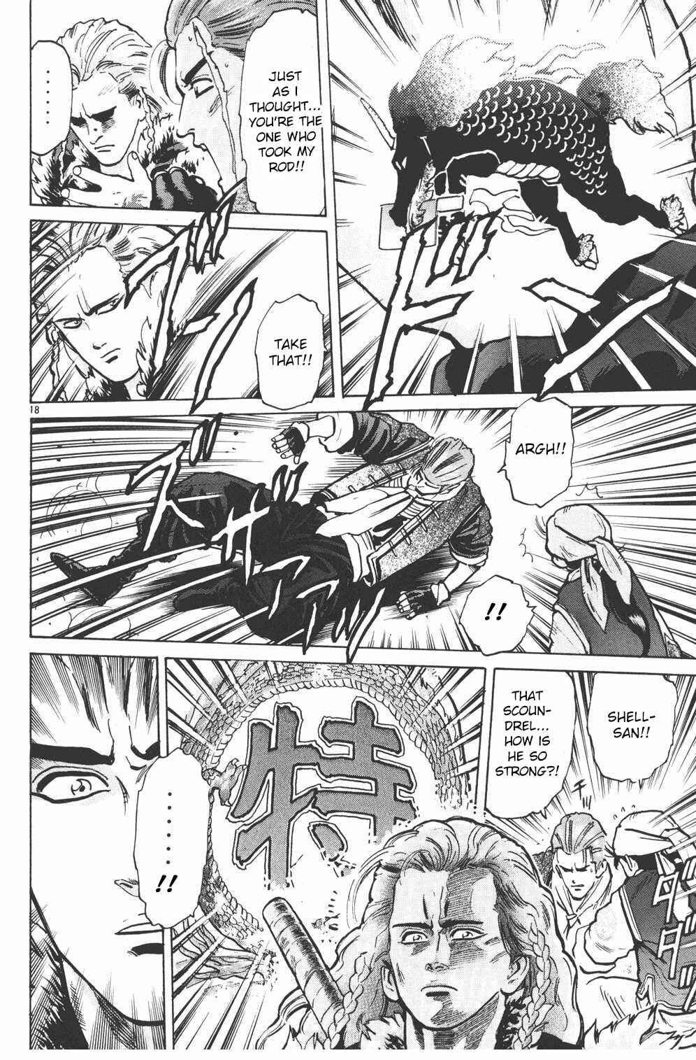Page 17 Chapter 14 Shin Cooking Master Boy!
