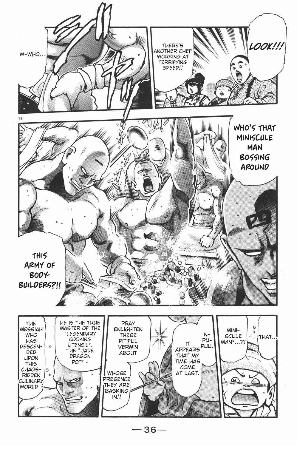 Page 12 Chapter 99 Shin Cooking Master Boy!