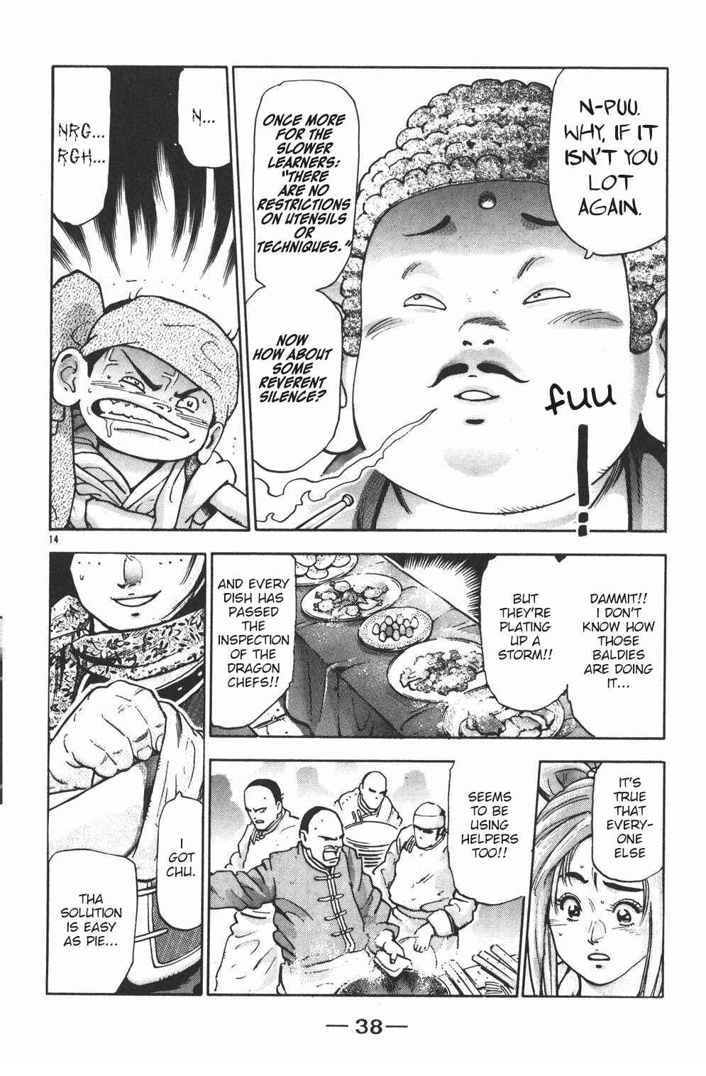 Page 14 Chapter 99 Shin Cooking Master Boy!