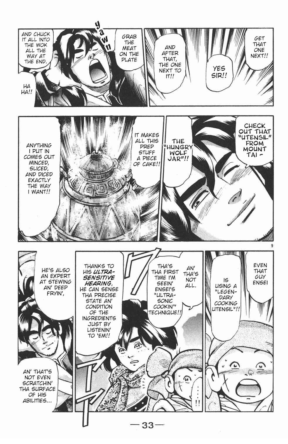 Page 9 Chapter 99 Shin Cooking Master Boy!