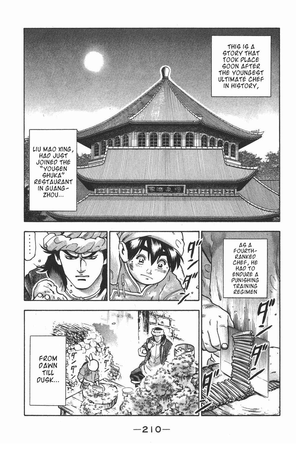 Page 2 Chapter 107.5 Shin Cooking Master Boy!
