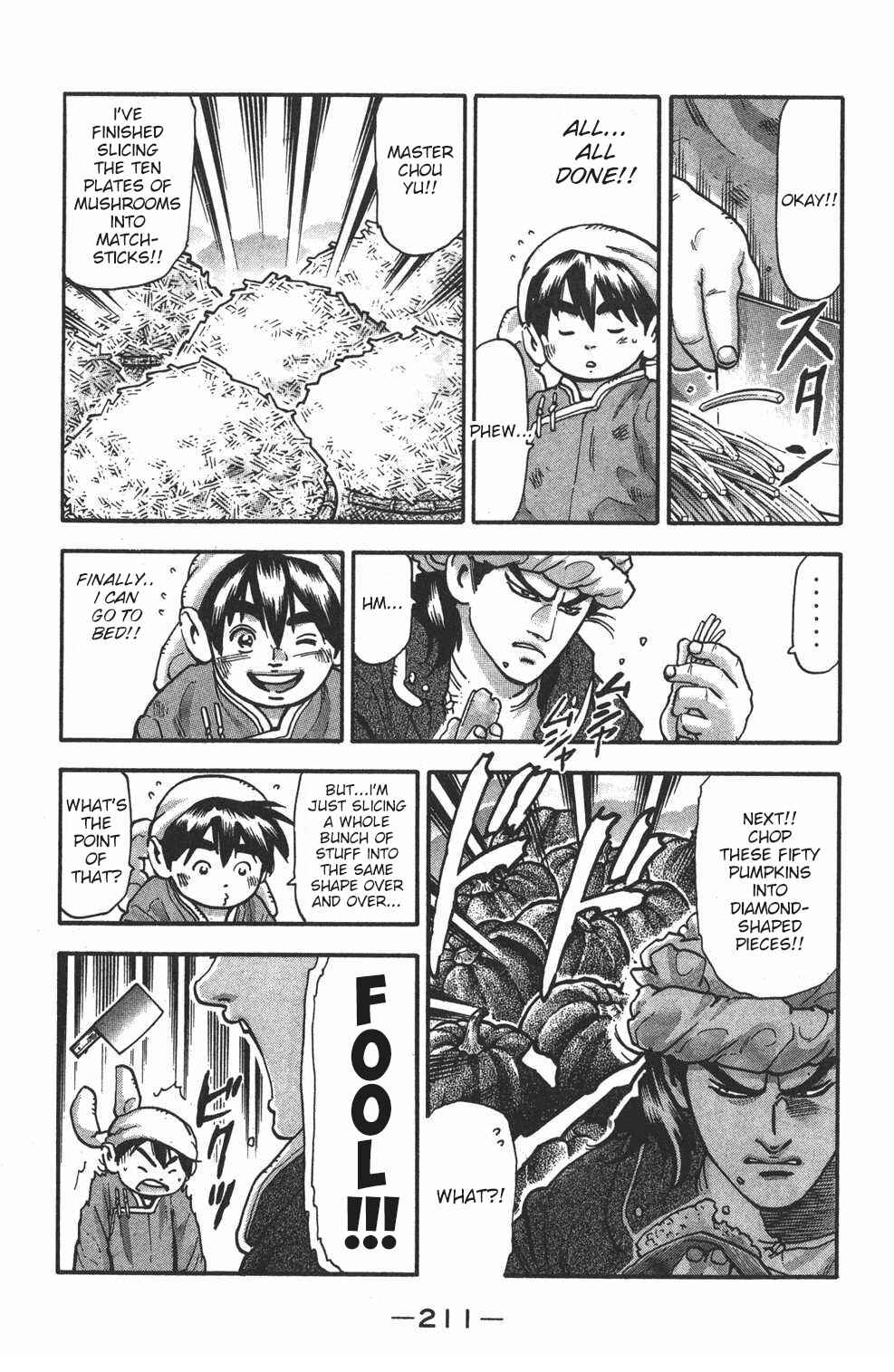 Page 3 Chapter 107.5 Shin Cooking Master Boy!