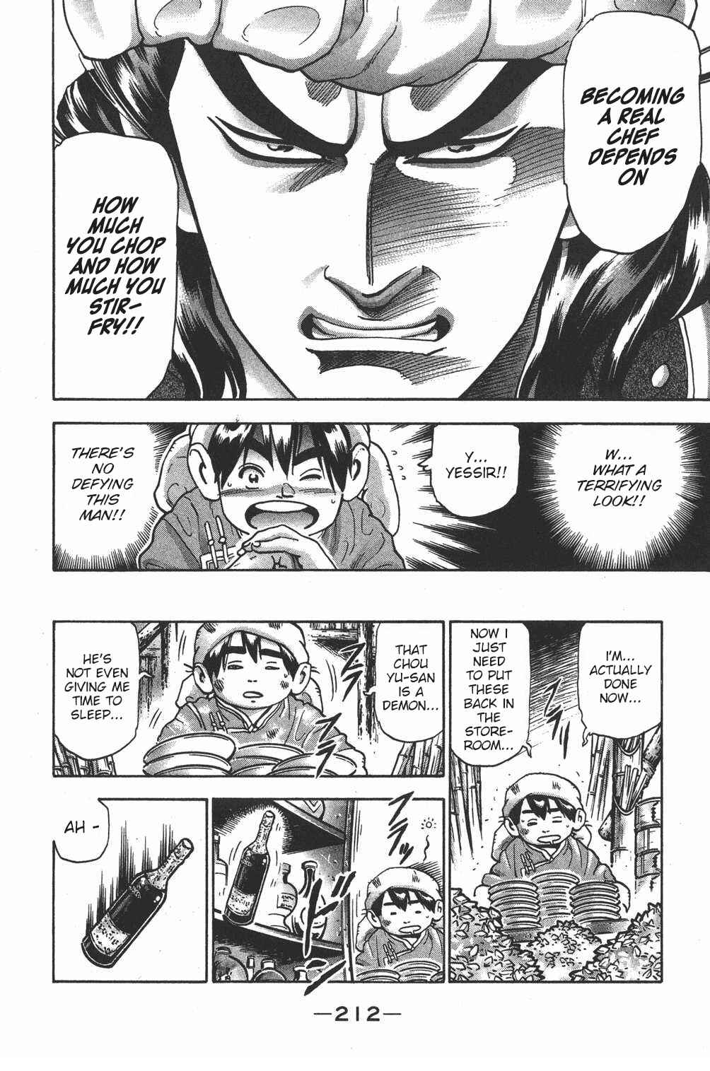 Page 4 Chapter 107.5 Shin Cooking Master Boy!